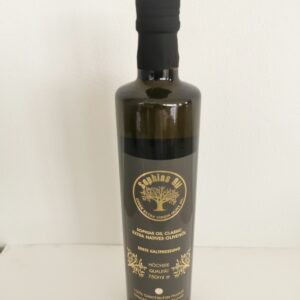 Sophias Oil Classic 750ml ( Mild Nussig ) ( Silberpreis in Berlin 2022 )