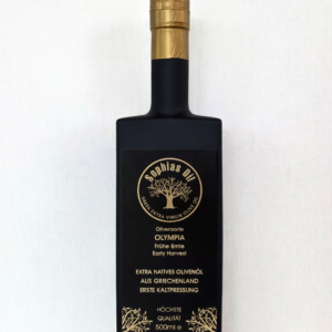 Sophias Oil Olympia ( Neu Ausgabe )